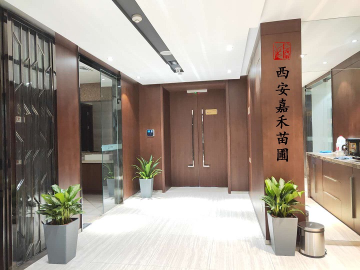 /UploadFiles/image/2020-06-09/5edf51d88a94f.jpg 微信圖片_20200602081522副本.jpg