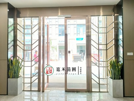 西安花卉租擺綠植租賃圖片|西安嘉禾苗圃