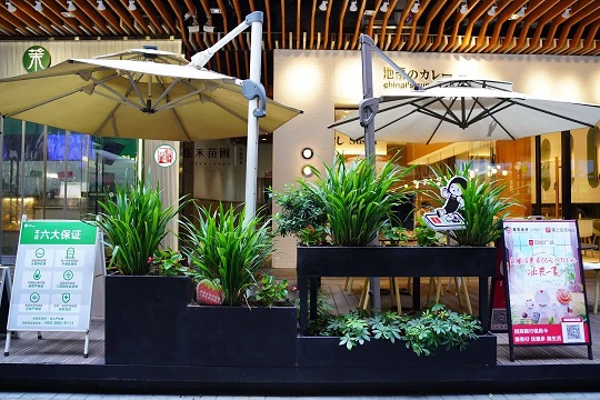 室外花箱綠植租賃|西安嘉禾苗圃